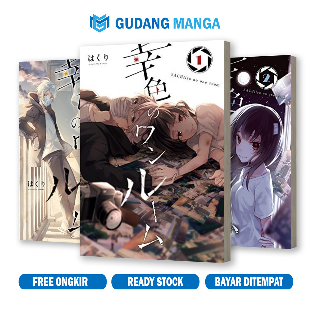 Komik Manga Sachi-iro no One Room Vol. 1-11 by Hakuri Bahasa Indonesia