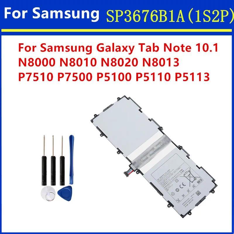 SP3676B1A Tablet Battery For Samsung Galaxy Note 10.1 GT-N8000 N8005 GT-N8010 N8013 N8020 P7500 GT-P