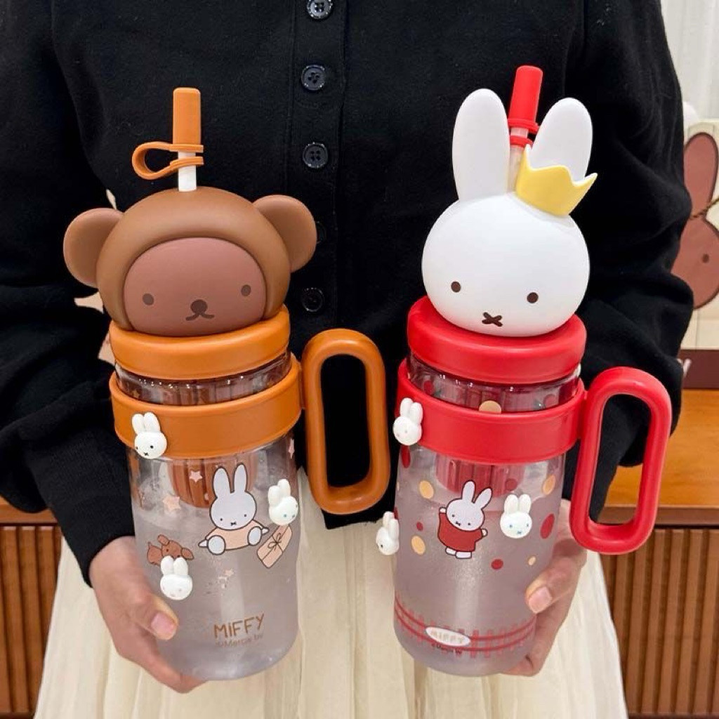 [PREORDER] Miffy Tritan Straw Bottle 1060ml – Botol Minum Karakter Miffy dengan Sedotan