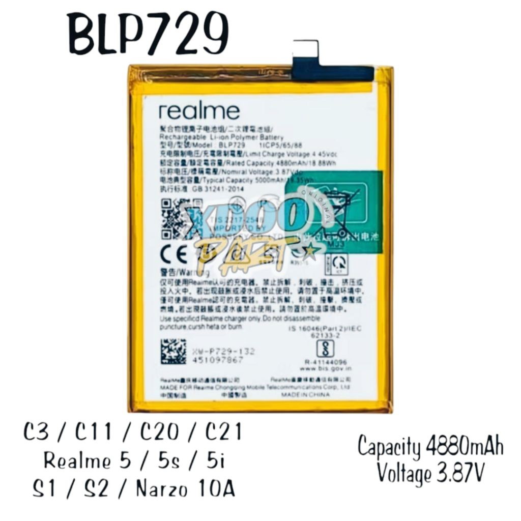 Batrai Baterai Battery Batrek Batre Blp729 Batrai Realme Realme 5/Realme 5i/Realme 5S/Realme C3/C11 