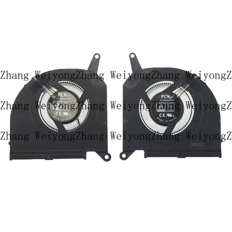 .Laptop Cooling Fan dc12v 4-pin for gigabyte Aorus 5 SE4 rx5m i7-12700H RTX 3070