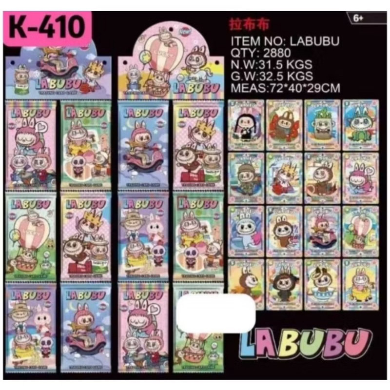 KARTU FOIL IMPORT AS DG - TUNG TUNG SAHUR ANOMALI - SANRIO - LABUBU - JKT 48 - TOILET - AMONG US - B