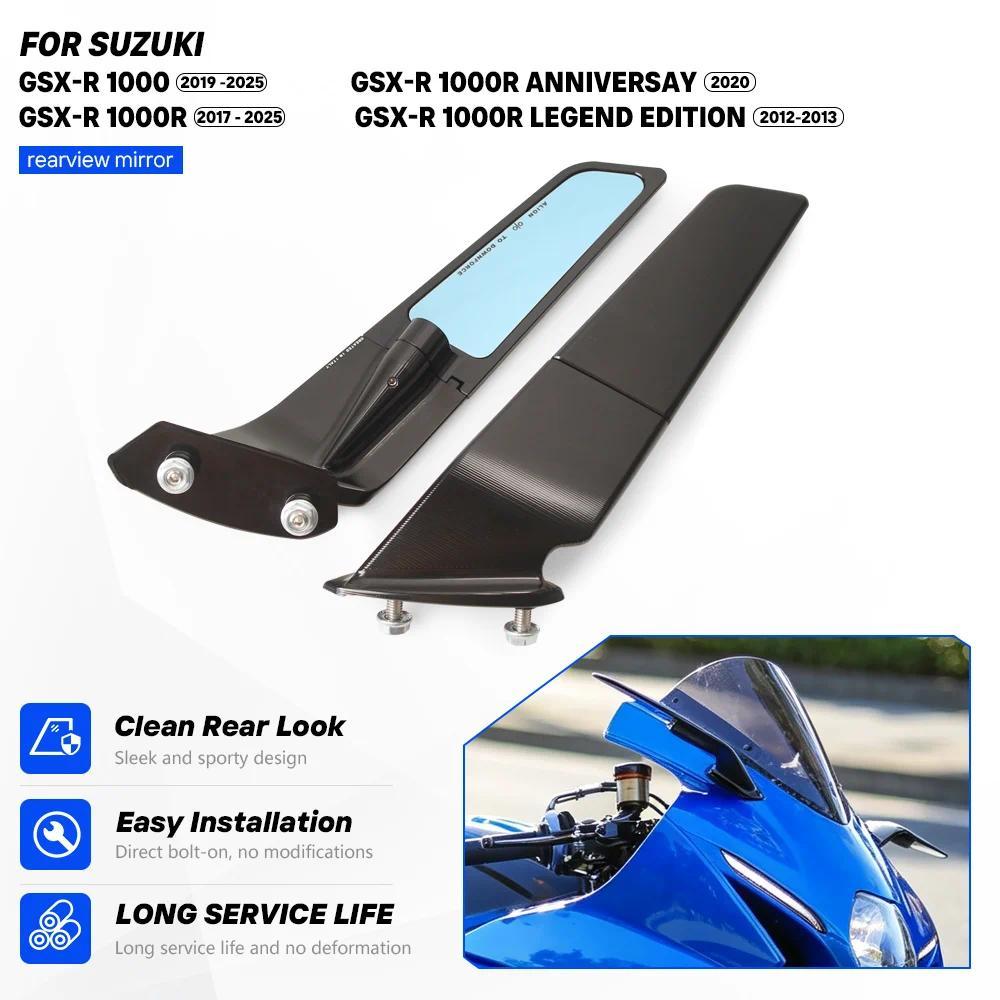 For Suzuki GSX-R1000 GSX R1000 GSX-R1000R Wing Adjustable Rotating GSX-R 1000 2019-2025 Accessories 