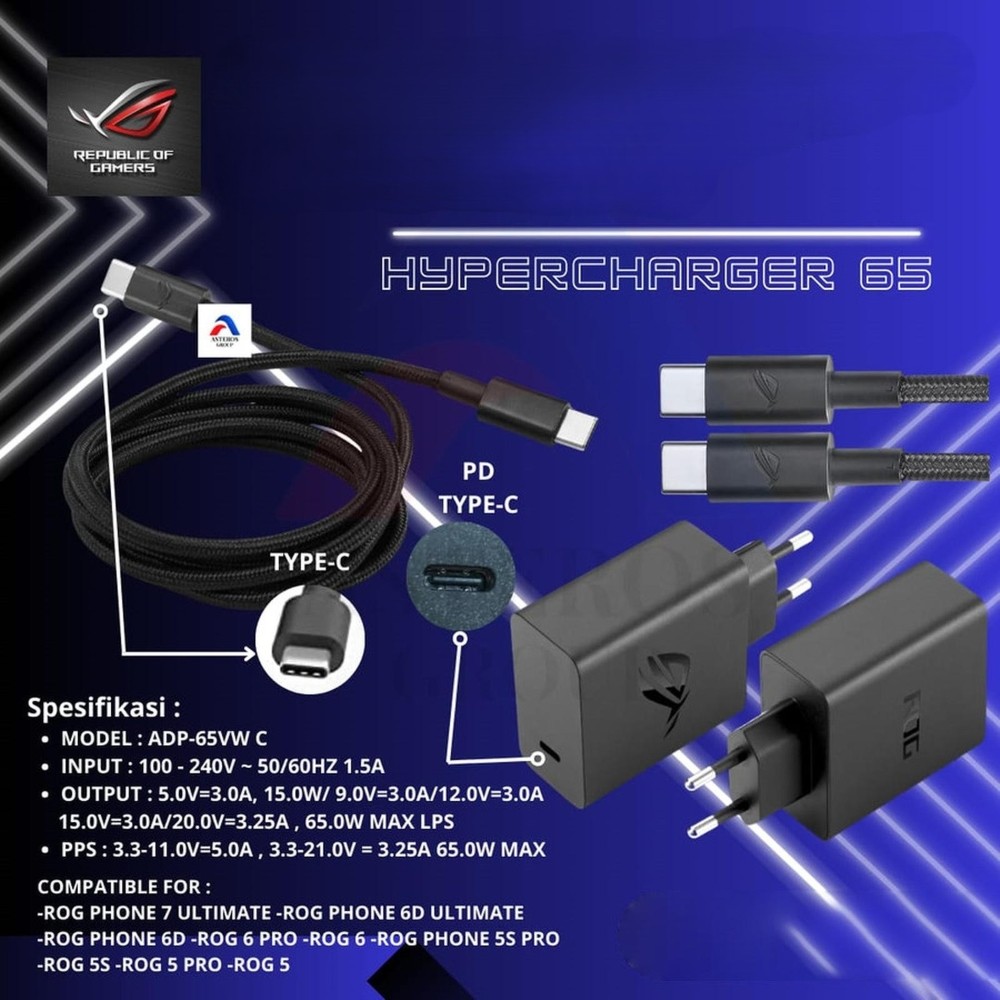 ROG 65W ADAPTER & USB C CABLE