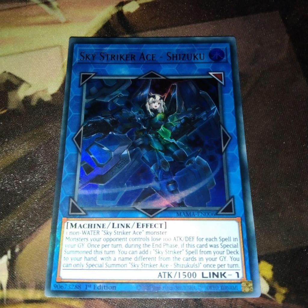 Yugioh Sky Striker Ace - Shizuku - MAMA-EN006 - Ultra Rare 1st Edition