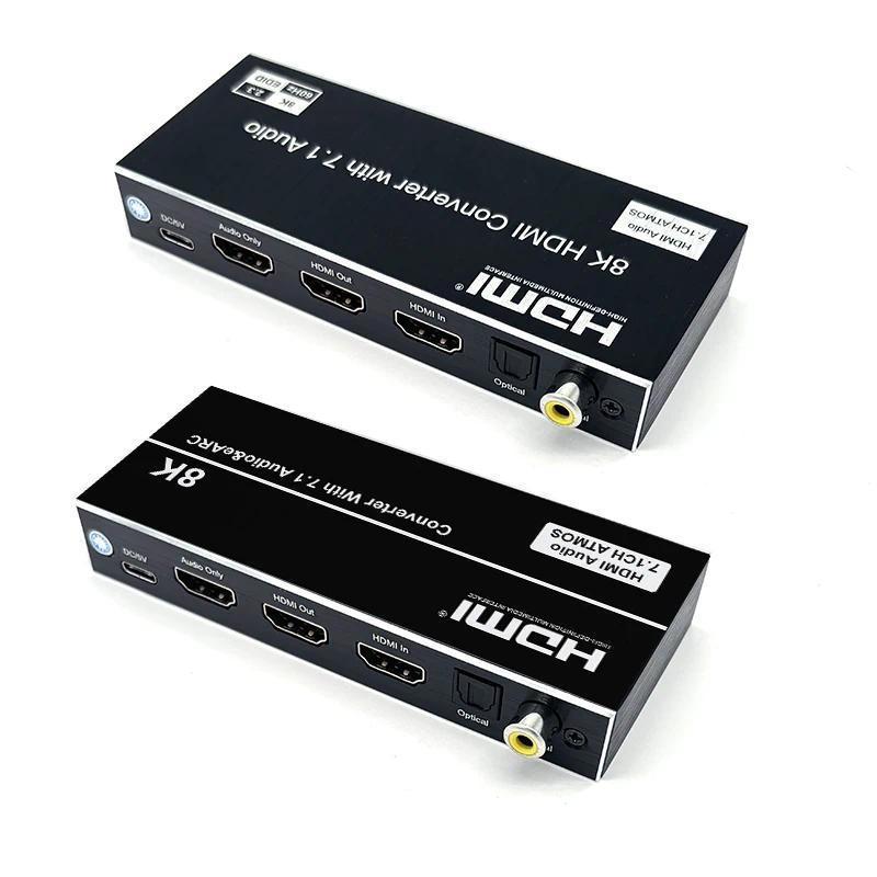8K HDMI Video Converter Audio Extractor Support EARC Return 7.1CH ATMOS Dobbly-trueHD Optical Coaxia