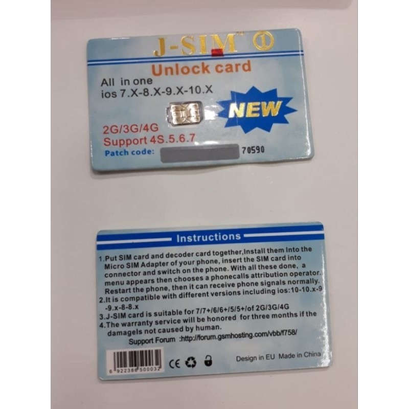 RSIM JSIM 1 IOS 7 ~ IOS 10