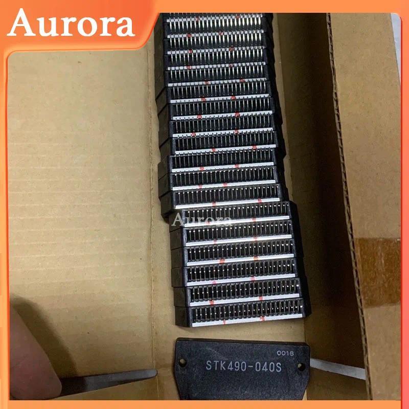 STK490-070 STK490-040 STK490-040S STK496-070  Module