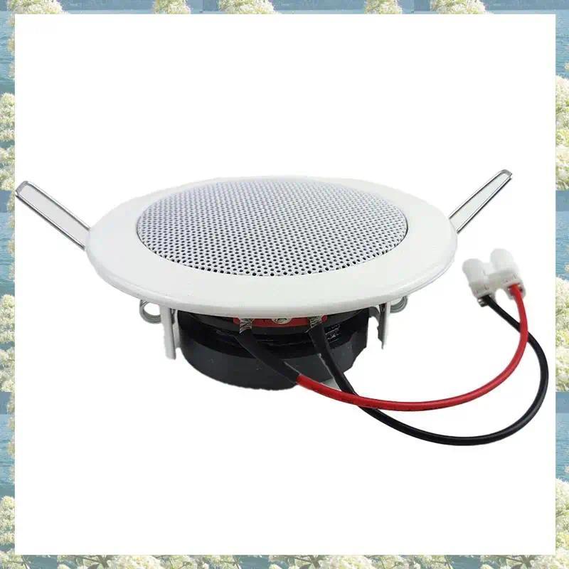NewBathroom Passive Ceiling Speaker 3Inch Passive Ceiling Speaker 6W Passive Ceiling Speaker 8Ohm 6W