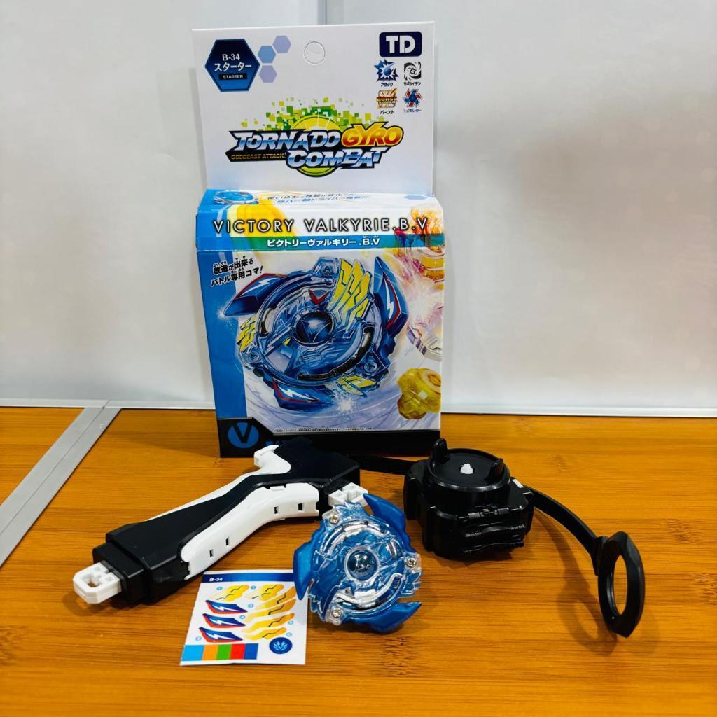 Venturo88 Mainan Gangsing Arena Beyblade Beblet