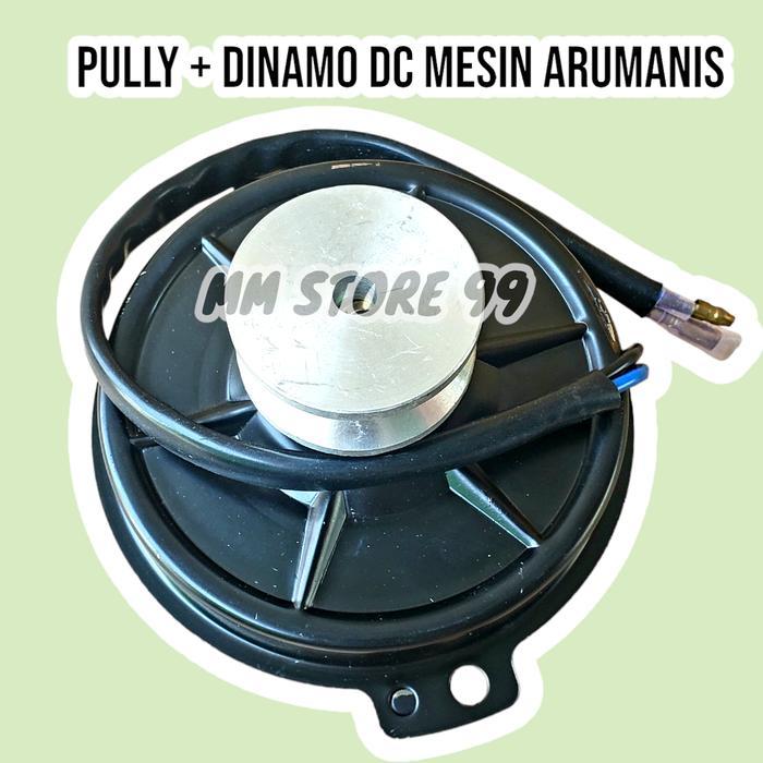 PROMO  Dinamo Pokka + Puli untuk Mesin Arumanis, Kinerja Optimal dan Tahan Lama - Not SpecifiedFLASH