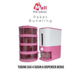 Mall Perabot | BUNDLING Dispenser Beras 12 Liter | Tudung Saji 4 Susun Tempat Penyimpanan Beras Rice