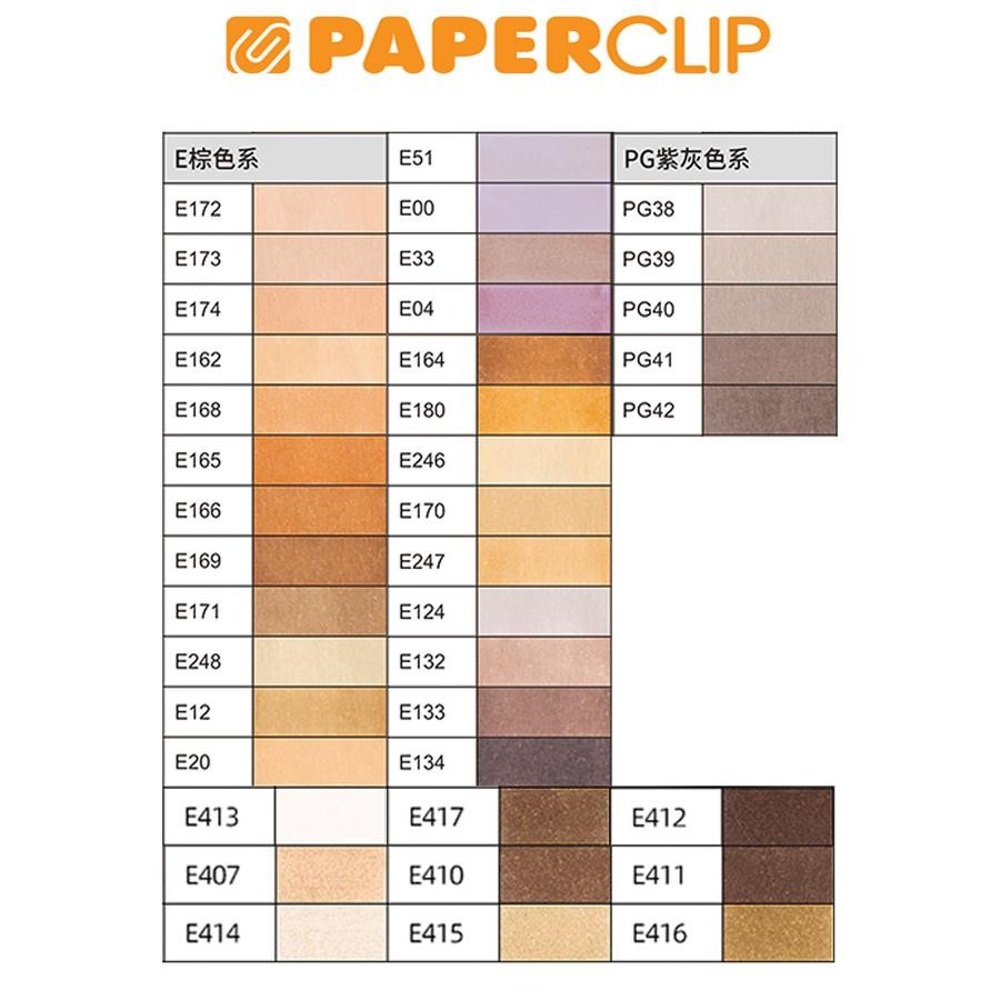 

SPIDOL SUPERIOR FC-100