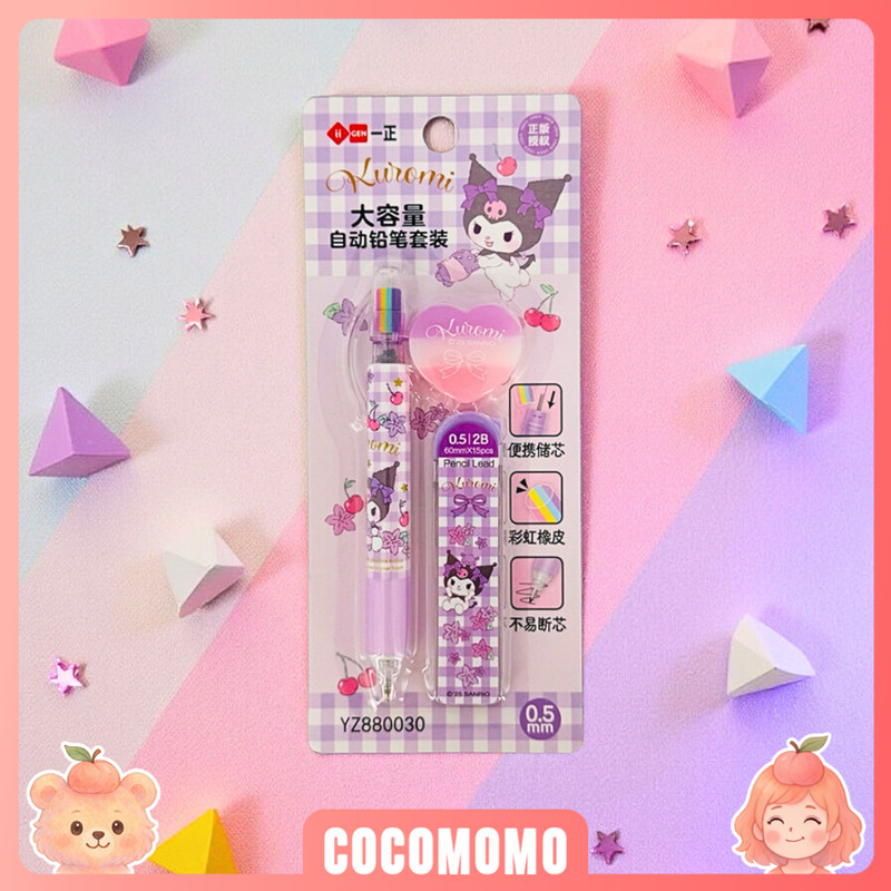 

COCOMOMO - ORI SANRIO SET [3in1] PENSIL PENGHAPUS ISI PENSIL | KUROMI