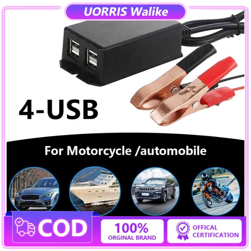 Adaptor Charger HP Darurat Pasang Ke AKI Motor Mobil Universal 4 USB Sambungan Charger Casan HP ke A