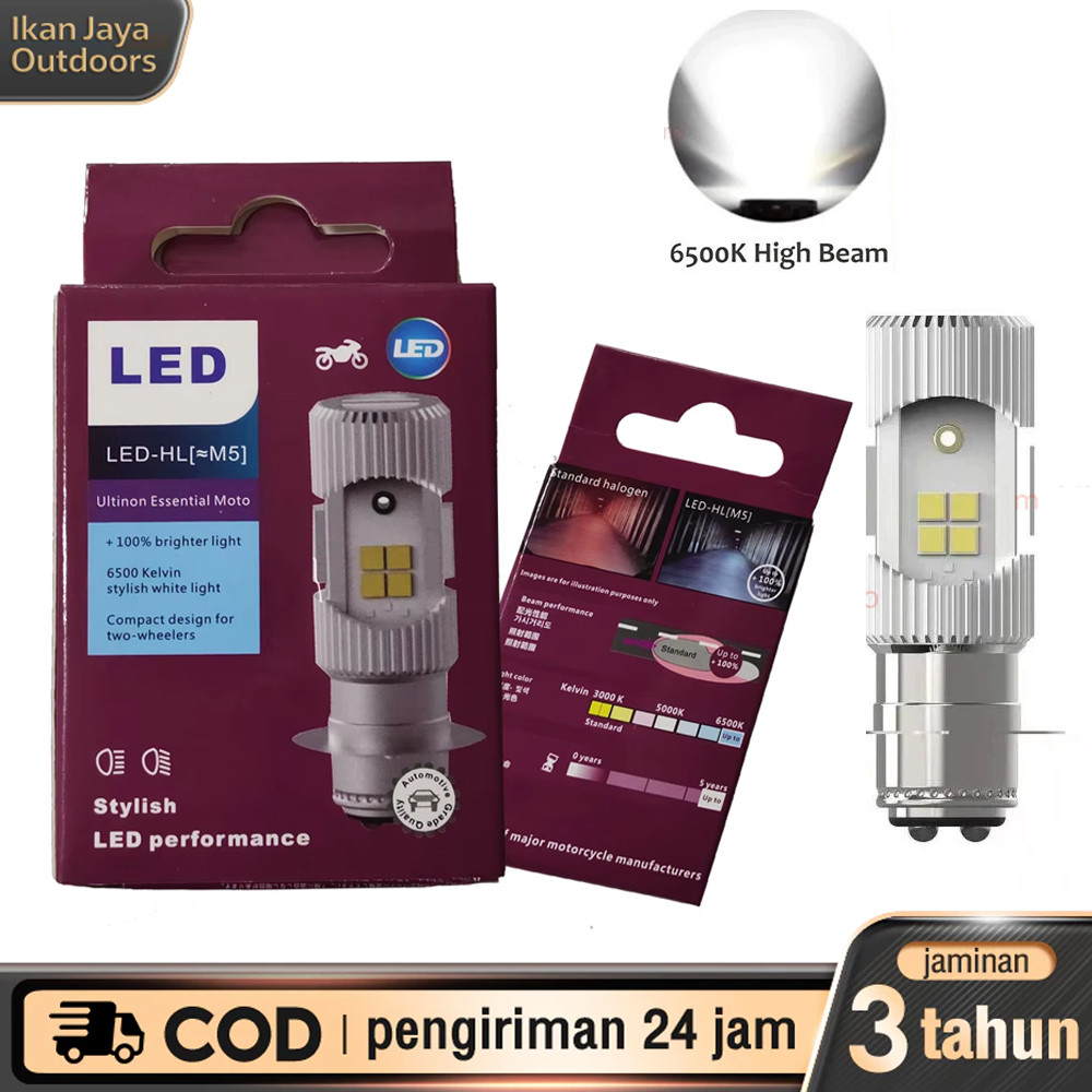 Lampu Depan Motor LED 2 Sisi Arus Wajib DC 6500K Kaki 1 11163UEMXI / Bohlam Depan LED M5 Universal M