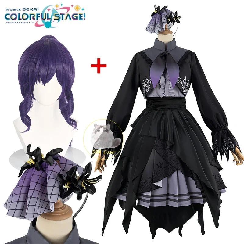 Game Asahina Mafuyu Cosplay Project Sekai Cosplay Costumes Asahina Mafuyu Lolita Suits Dress Wig Hal