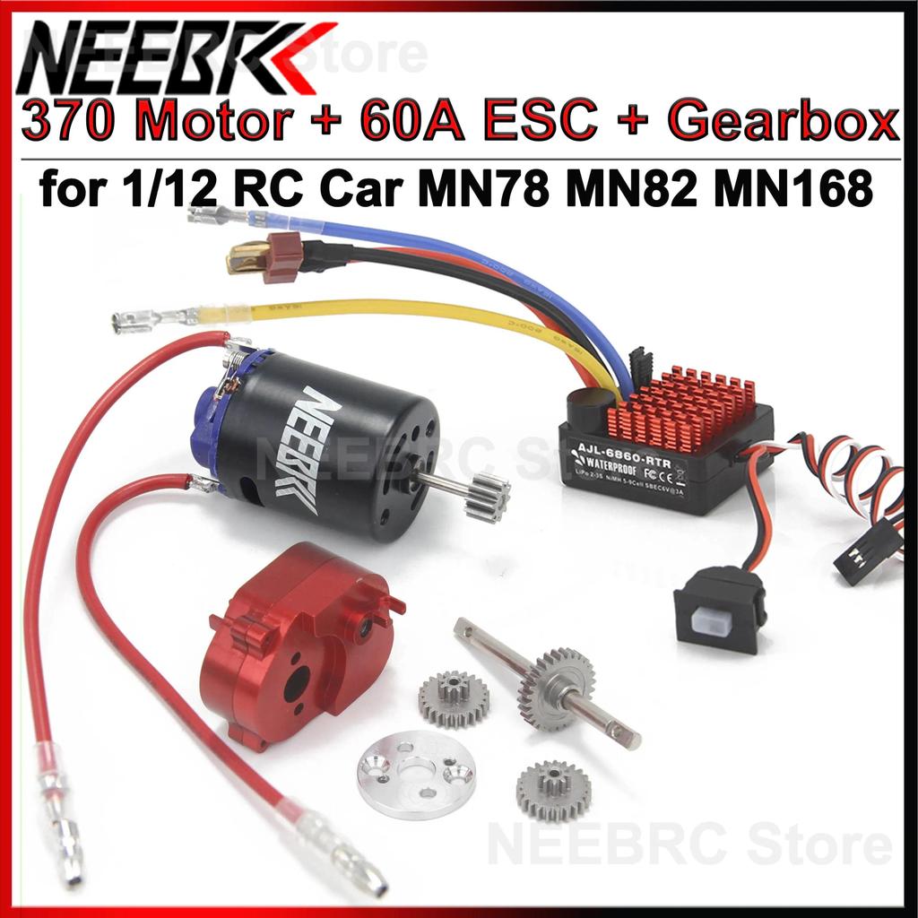 1/12 RC Car Accessories MN78 MN82 MN168 MN99S 370 Brushed Motor 60A ESC Metal Transmission Gearbox C