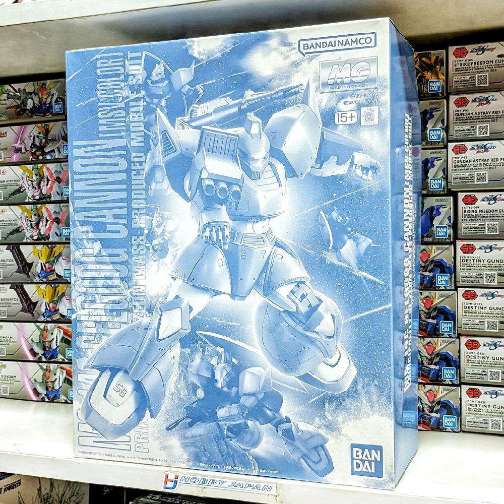 MG MS-14C Gelgoog Cannon Ver 2.0 ( MSV Color )