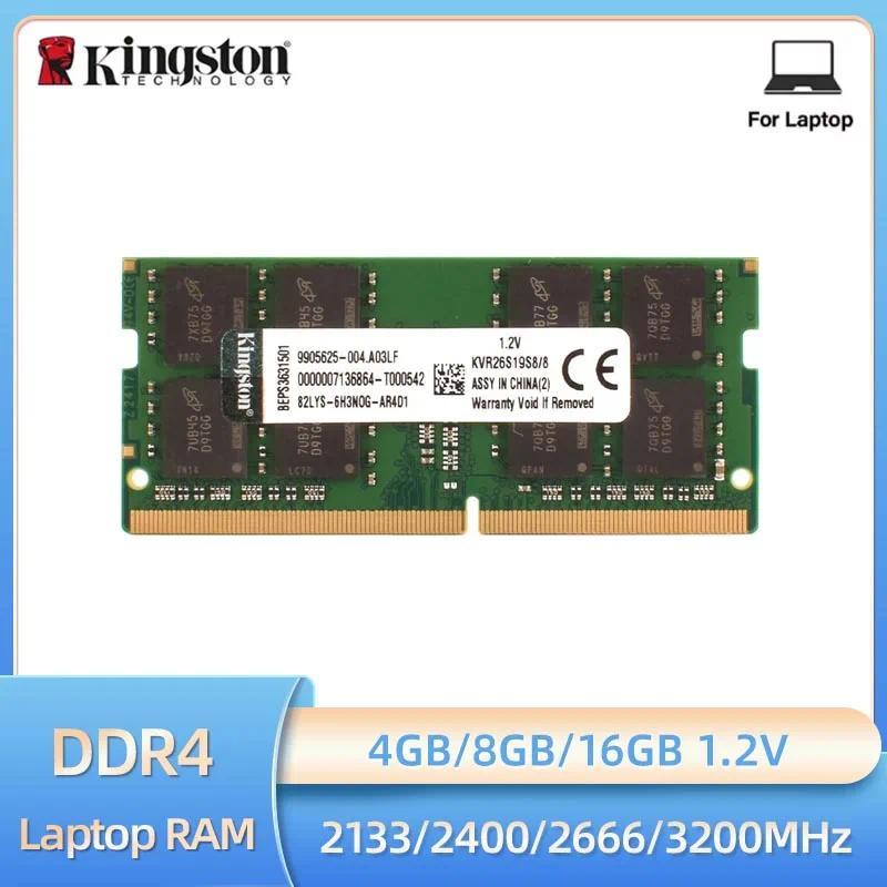 Kingston Laptop RAM DDR4 4GB 8GB 2133MHz 2400MHz 2666MHz 16GB 3200MHz SOMM PC421300 PC425600 12V Not