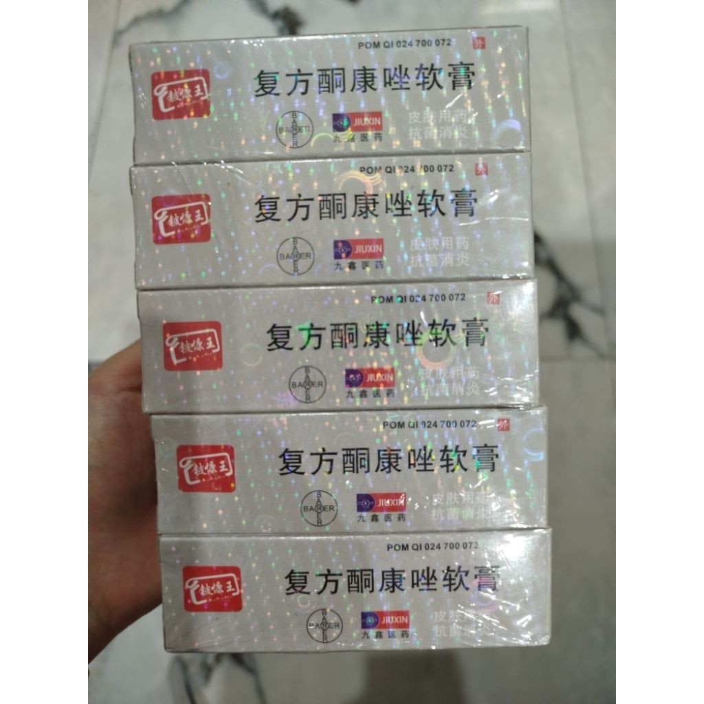TERLARISSS Salep HL Salep KL Salep HL Pi Kang Wang