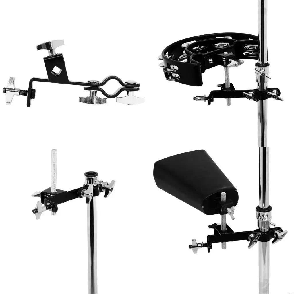 Cowbell Stand Cowbell Holder Clip Cowbell Clip Mounting Clamp Hoop Mounted Cowbell Clamp Adjustable 