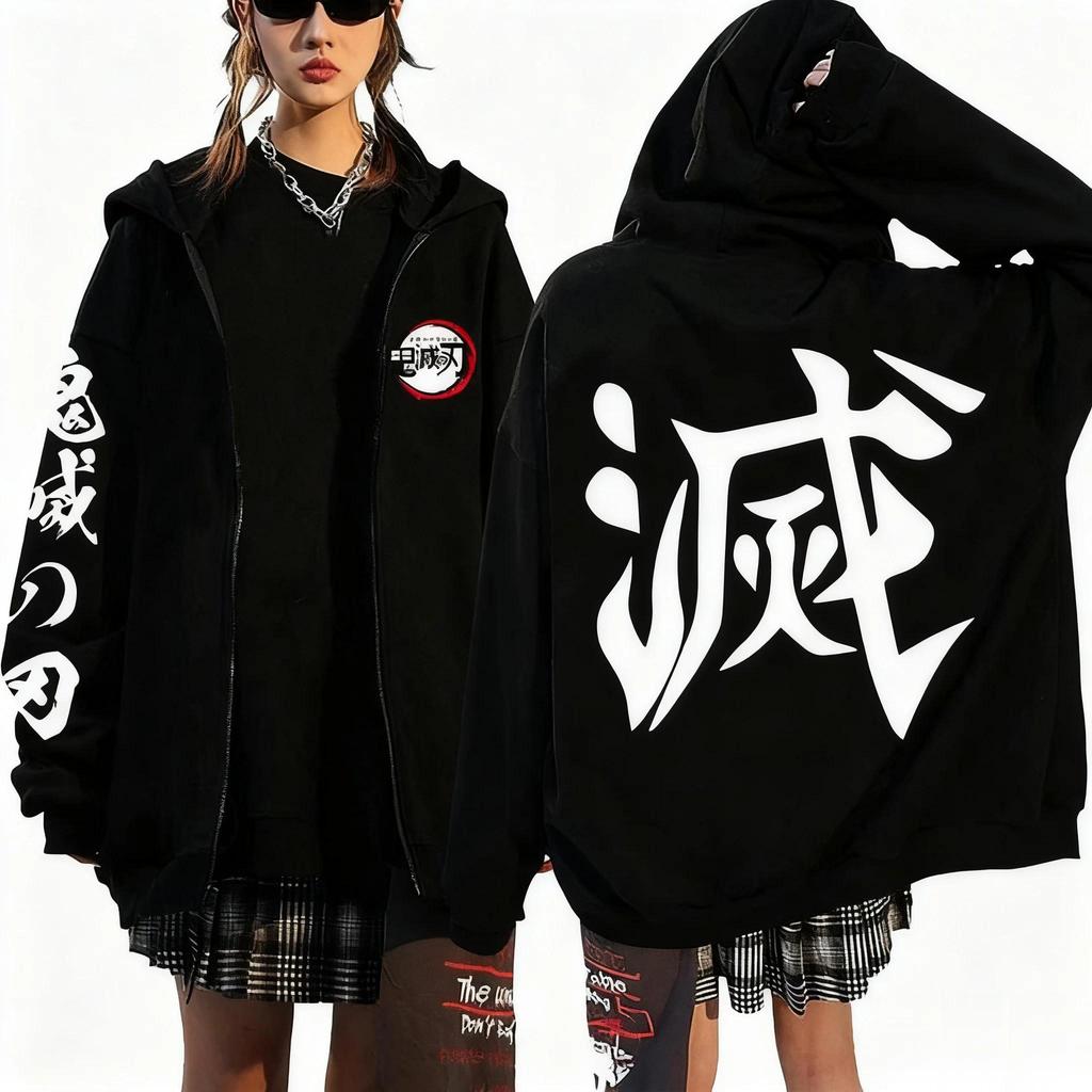 Demon Slayer Anime Zipper Hoodie Jacket anime kimetsu no yaiba