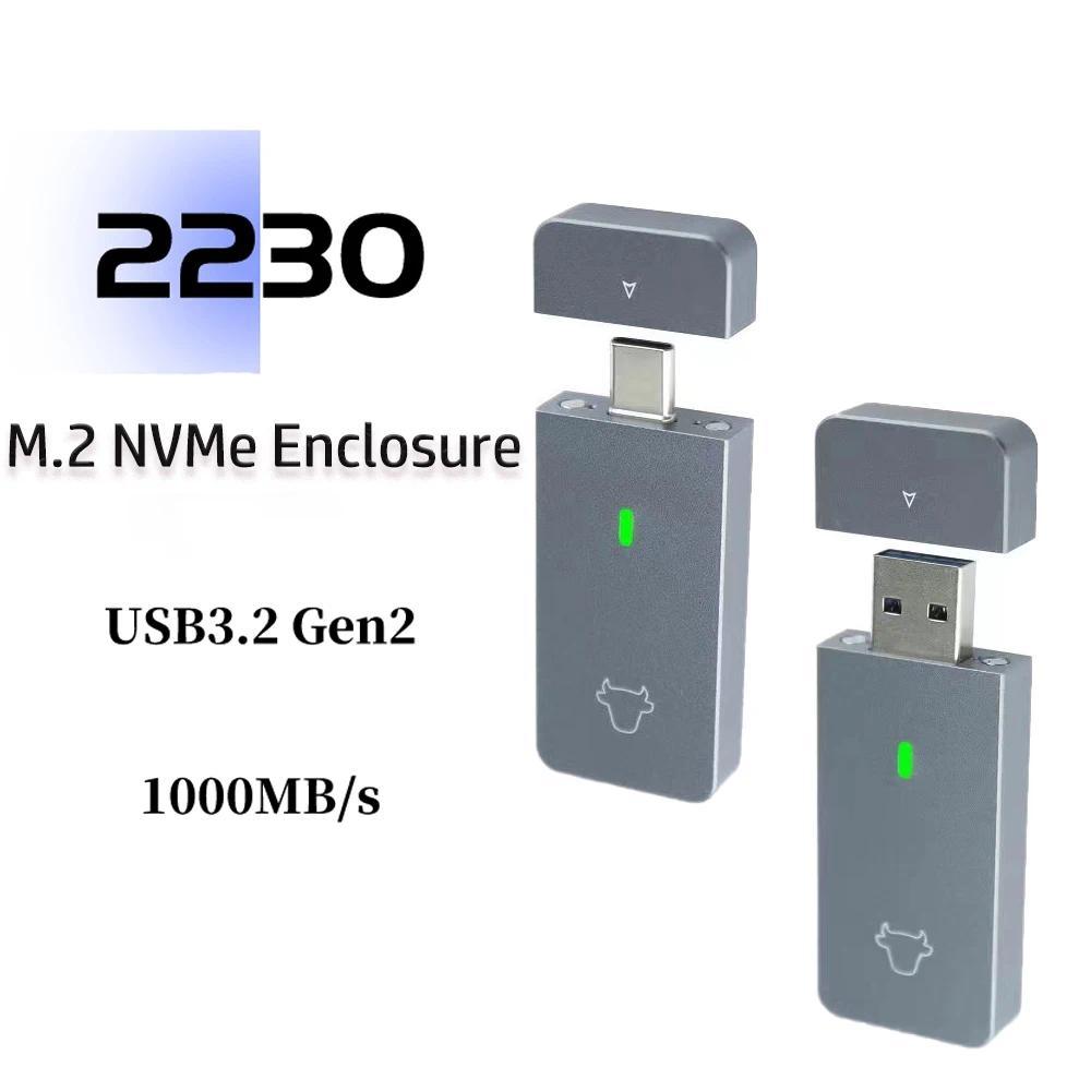 M2 NVMe 2230 SSD Enclosure Case USB A USB C Adapter 10Gbps USB32 Gen2 Portable Box for M2 2230 NVMe 