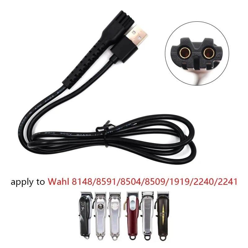 USB Charging Cable for WAHL Hair Clipper 8148/8591/8504/1919 Hair Push Charger Power Adapter Hair Cl