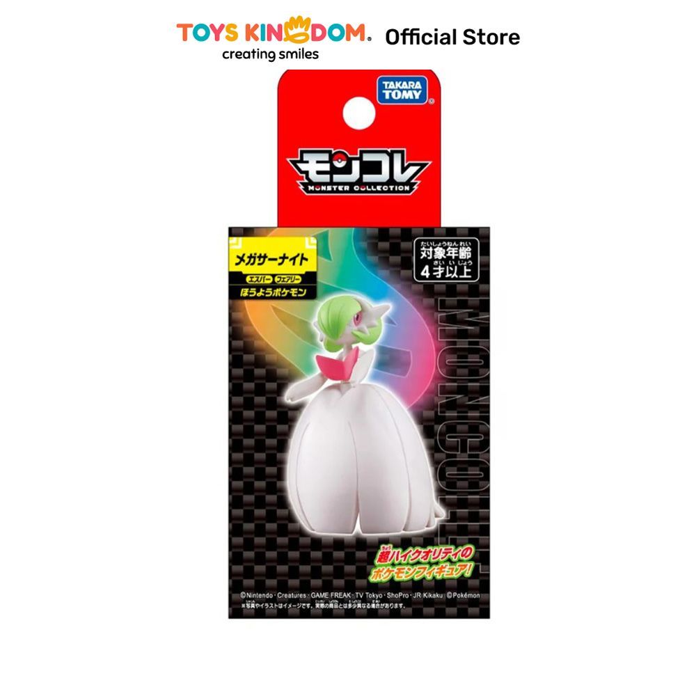 Toys Kingdom Takara Tomy Figure Pokemon Moncolle Mega Gardevoir - Putih Figur Miniatur Karakter Main