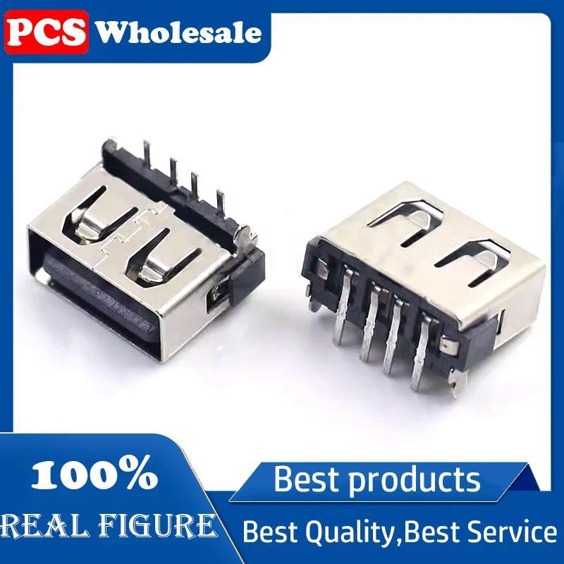 USB short body connector A Female short body 90 degree harpoon pin 10.0MM rear two pin flat mouth vi