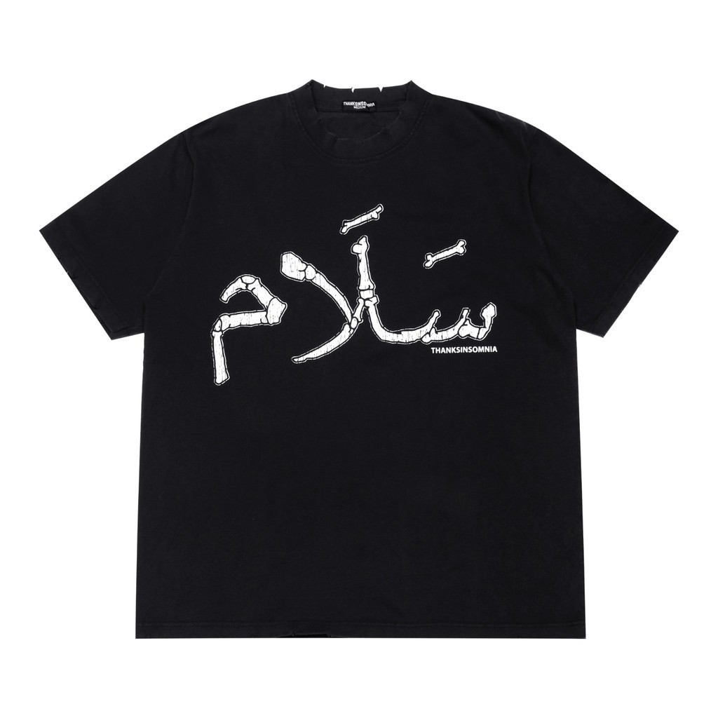 Kaos Tshirt Abrielle (Ripped) Black Thanksinsomnia Kaos