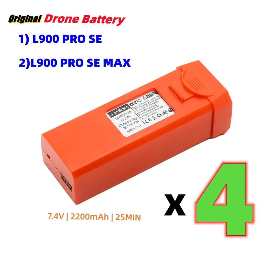 JHD L900 SE Drone Battery/Blade Original LYZRC L900 PRO Se Max Dron Battery/L900Pro SE Max pare Batt