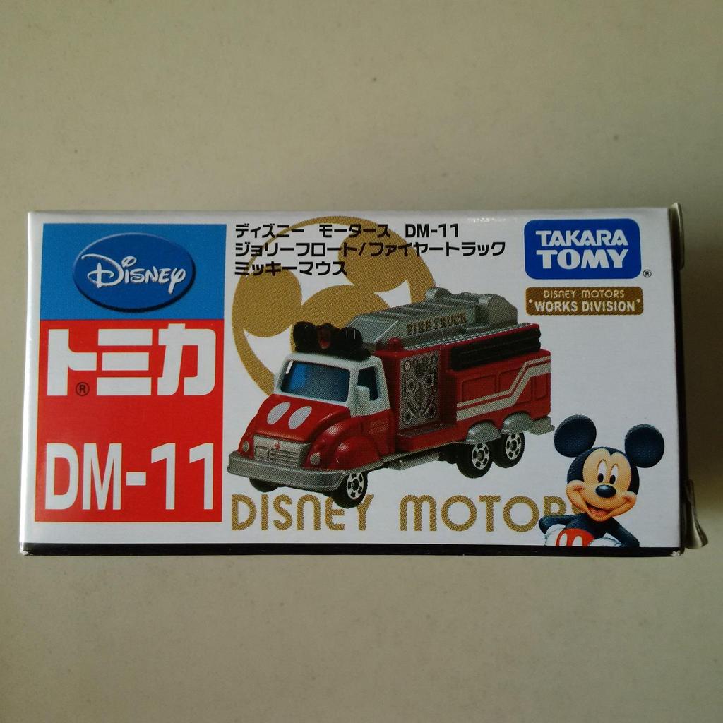 Dream Tomica Takara Tomy Micky Mouse Fire Truck Works Division DM 11