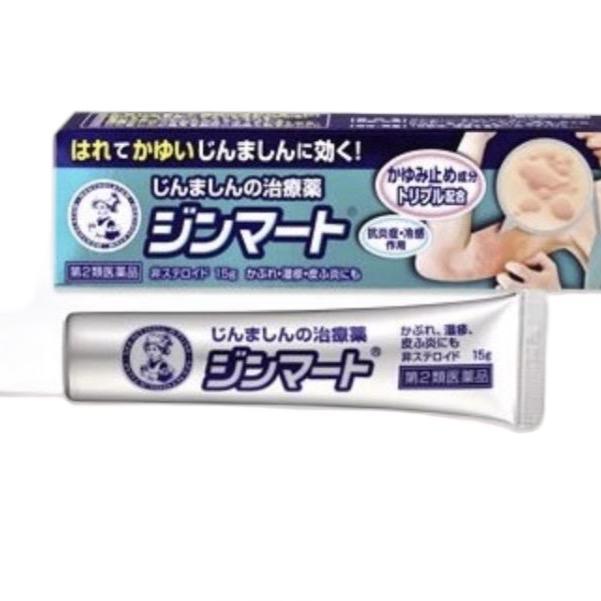 ROHTO MENTHOLATUM JINMART OINTMENT ORIGINAL JAPAN