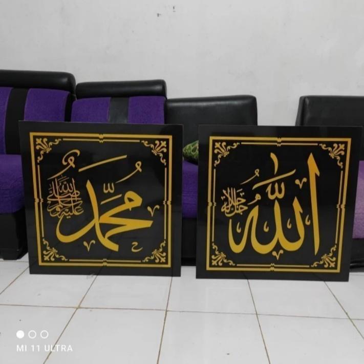 granit kaligrafi masjid 60x60 satu set