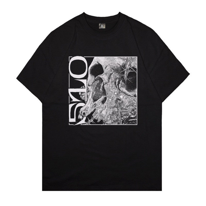 XtremeMerch 510 "Skull" Oversized Kaos 100% Original Tshirt