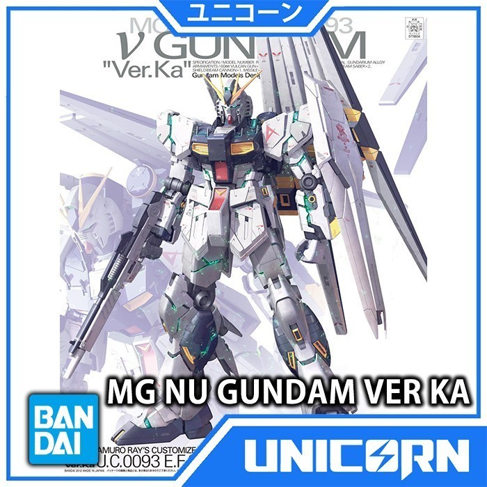 MG Nu Ver Ka Rx-93 V 1/100 Gundam Bandai Master Grade Rx 93 V Nu Ver.KA