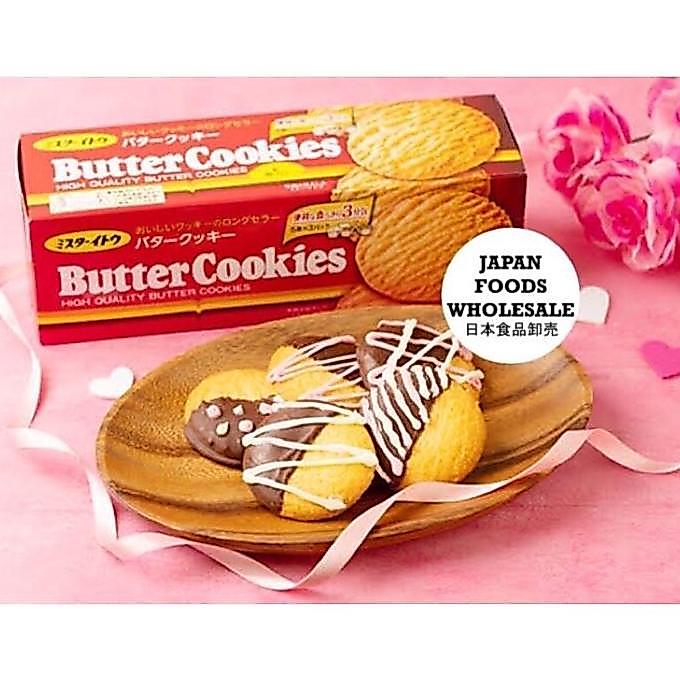 MR ITO BUTTER COOKIES