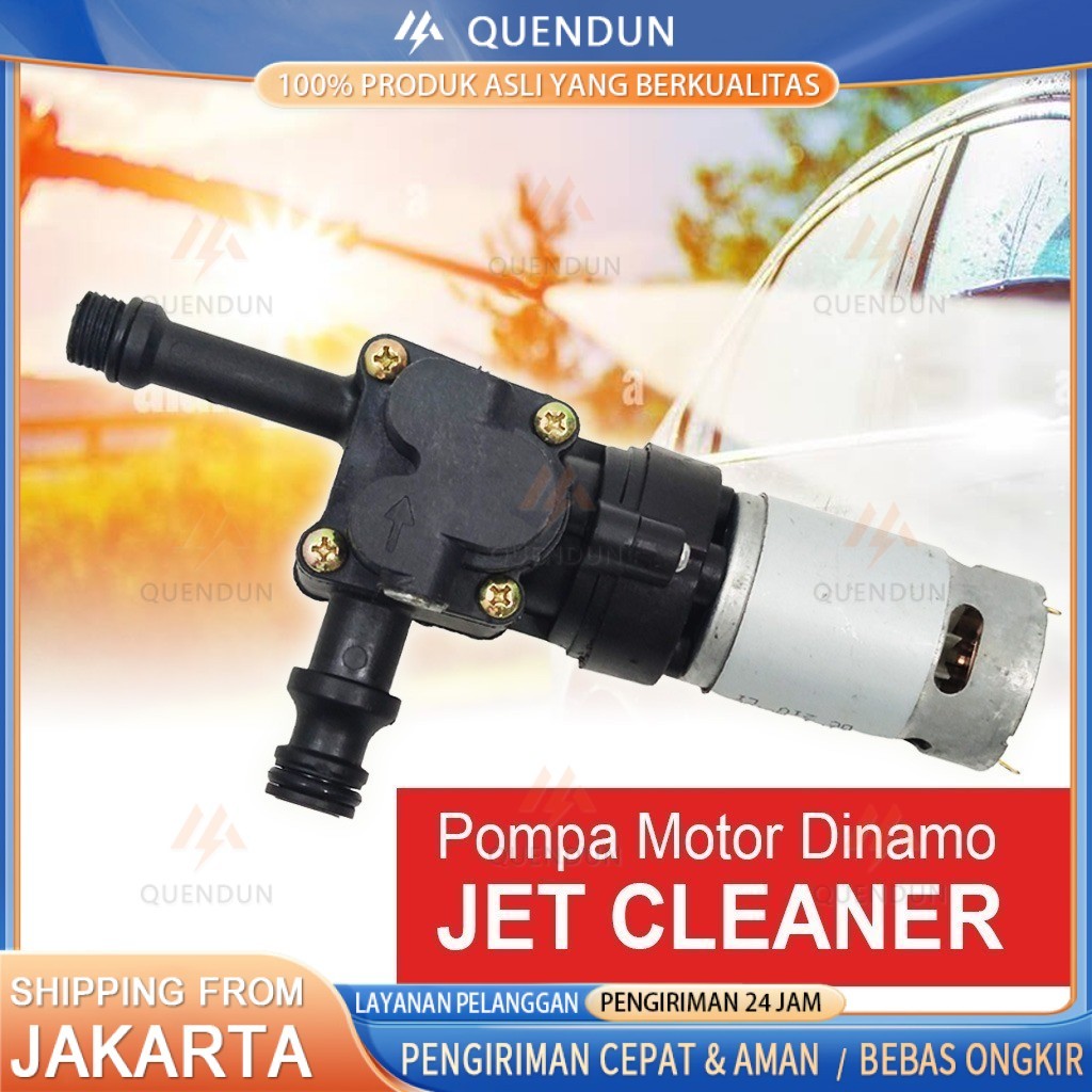 Dinamo Mesin Pump Jet Cleaner Cordless Dinamo Mesin Semprotan Air Baterai Portable/Pompa Semprot sem
