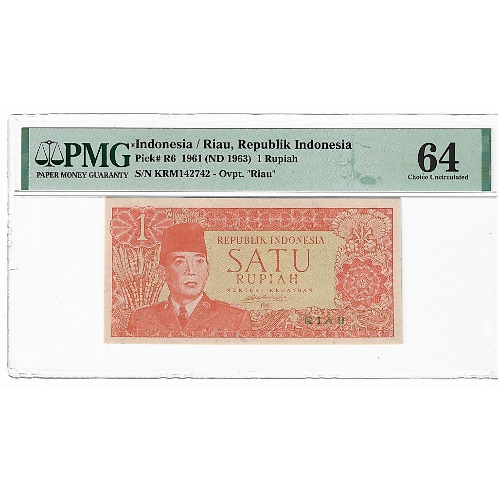 Uang PMG 1 Rupiah Seri RIAU Soekarno Tahun 1963