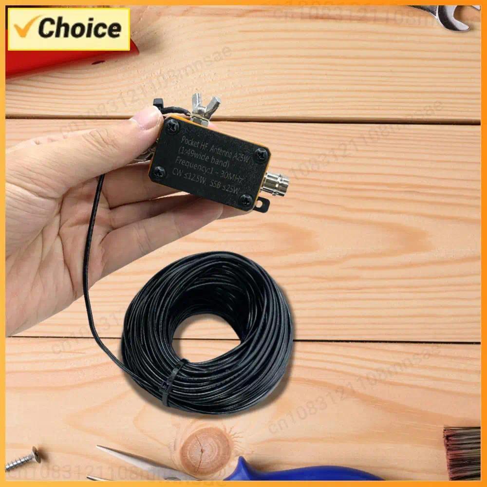 Pocket HF Antenna 130MHz Frequency Band Shortwave Antenna HF Shortwave Antenna CW SSB End Fed Half A