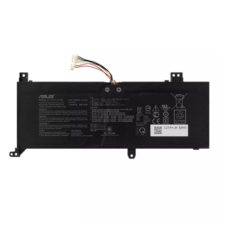 C21N1818-2 C21N1818-3 B21N1818 BATTREY Baterai Laptop Asus VivoBook X412 A412 F512 R424UB A412D A412