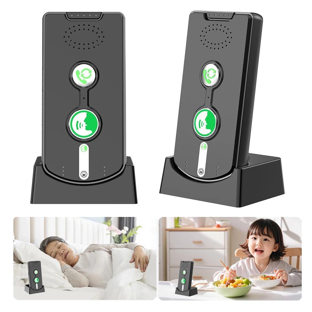 Indoor Outdoor Interphone System Wireless Intercom System Intercomunicador Fit for Home Hospital Off