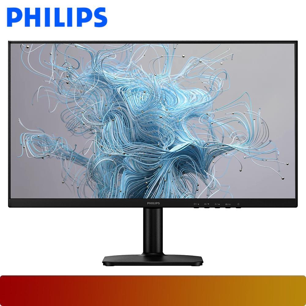 PHILIPS 22E2N1100 | 22" Full HD IPS 100Hz 4ms Monitor