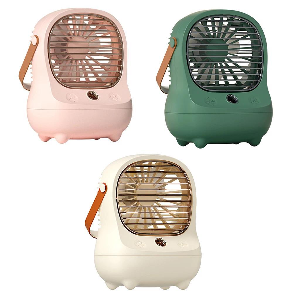 Upgraded Atomizing Fan  Mini Air Cooler Fan Portable Air Cooler Fan  Travel  Outdoor Beach  Home  fo