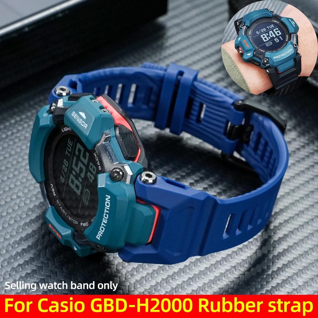 GBD-H2000 Notched Rubber strap For Casio 3515 GBD H2000 sports silicone watch band men's Bracelet wr