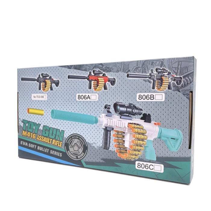 Toy Blaster Anak M416 - Mainan Peluru Foam Lembut & Aman Digunakan - M416 - Hitam