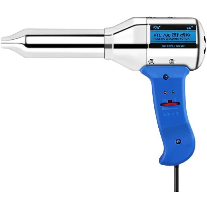 Plastic Welding  Small Hot Air  PP Welding Rod Plastic Welding  Electric Heating Blow  Bumper