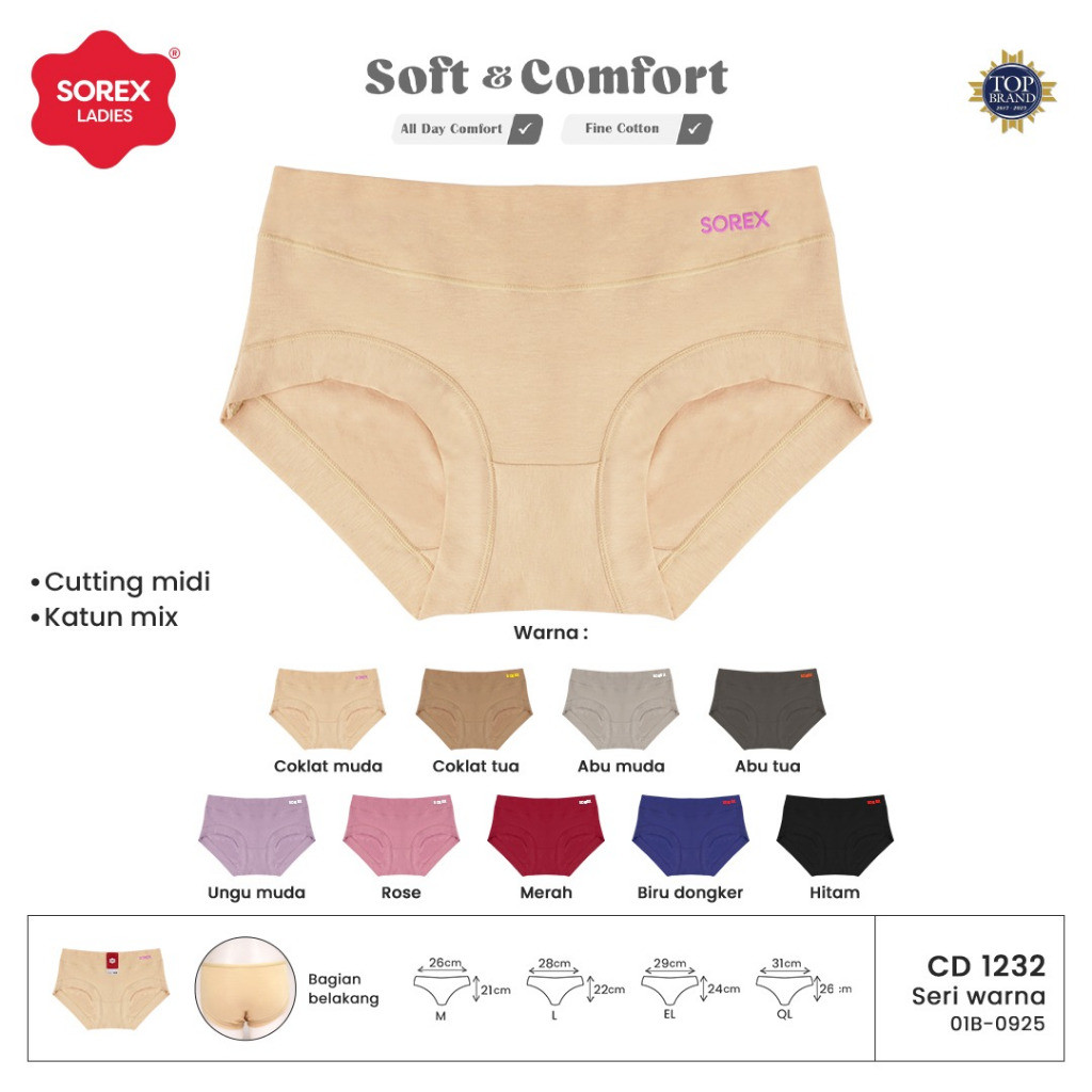 (1 Pcs) Sorex CD Basic Midi Katun Mix Strecth 1232 ( Warna Random )
